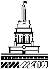 Ижмаш