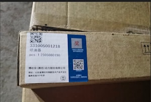 Форсунка 331005001218  