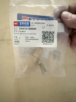 Кран сливной CHK12-1305040  