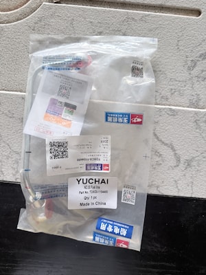 Топливопровод TD5C0-1104450  