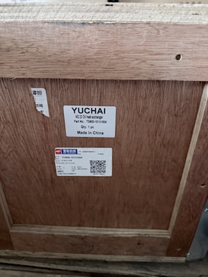 Теплообменник масляный TD600-1013100A  