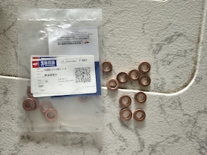Прокладка TD800-1112001  