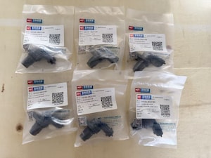 Датчик оборотов YQ100-3823160  