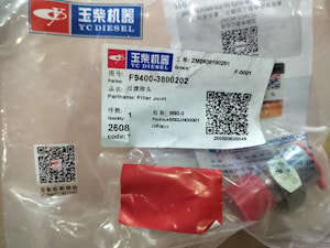 Переходник F9400-3800202  